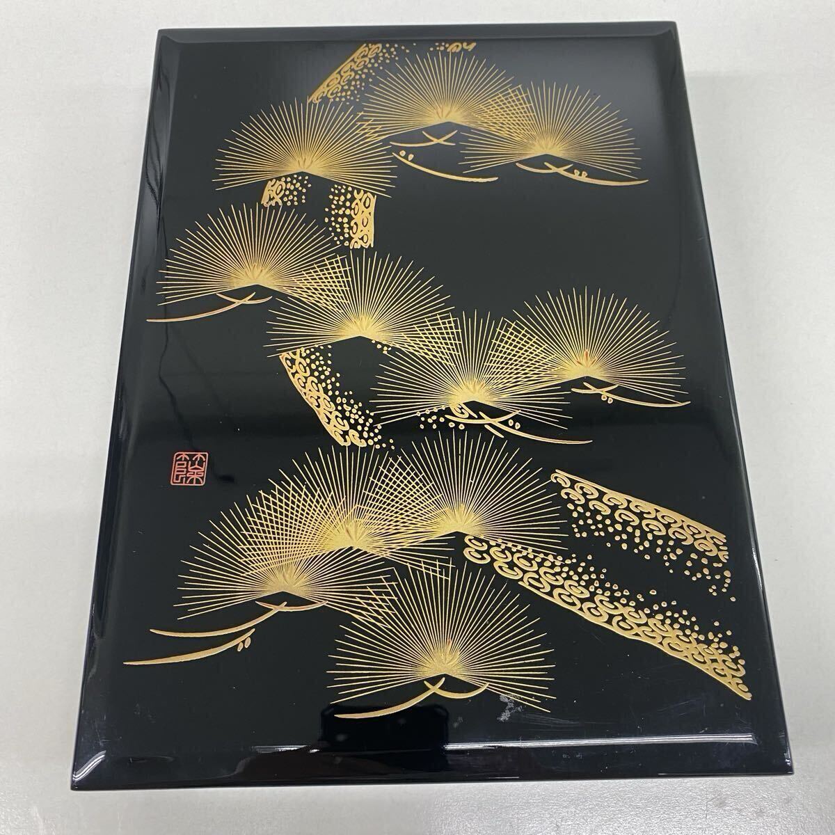 944 曽根工芸 漆 書類入 文箱 収納 道具箱 硯箱 漆芸 金蒔絵 漆器 木製漆器拍卖