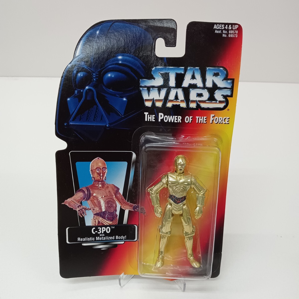 79 未開封 STAR WARS スターウォーズ THE POWER OF THE FORCE C-3PO フィギュア 保管品拍卖
