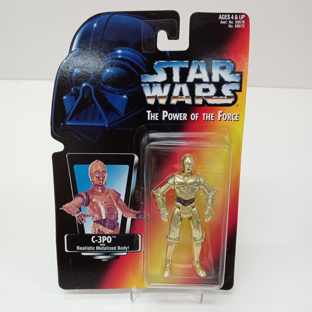 N22 未開封 STAR WARS スターウォーズ THE POWER OF THE FORCE C-3PO フィギュア 保管品拍卖