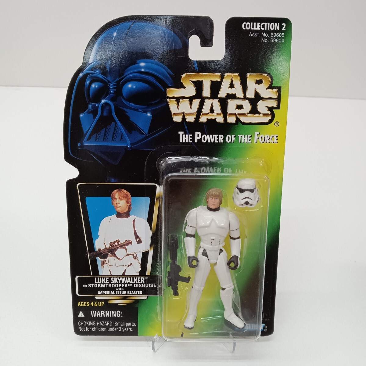 N23 未開封 STAR WARS スターウォーズ THE POWER OF THE FORCE LUKE SKYWALKER ルーク・スカイウォーカー フィギュア 保管品拍卖