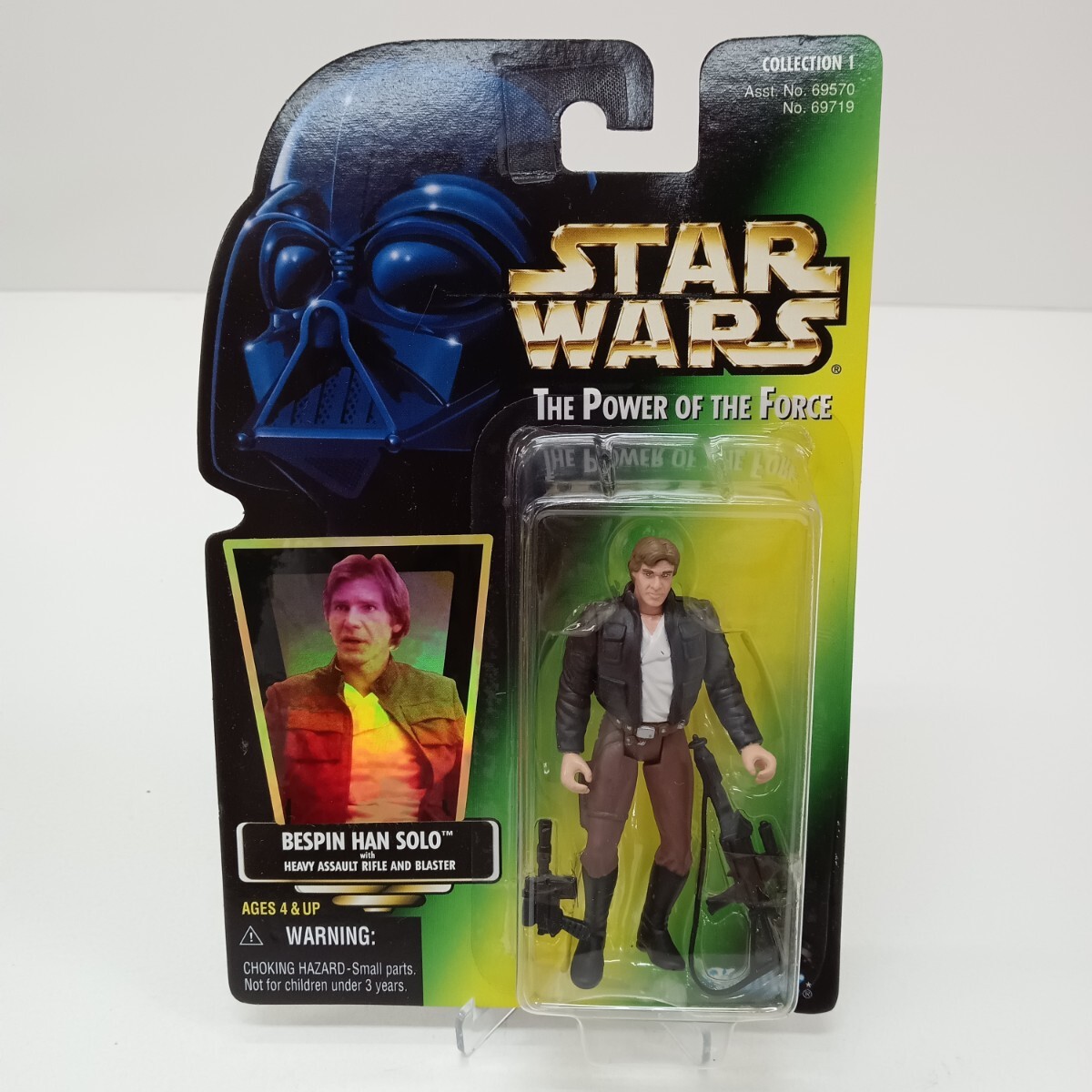 N44 未開封 STAR WARS スターウォーズ THE POWER OF THE FORCE BESPIN HAN SOLO ベスピン・ハン・ソロ フィギュア 保管品拍卖