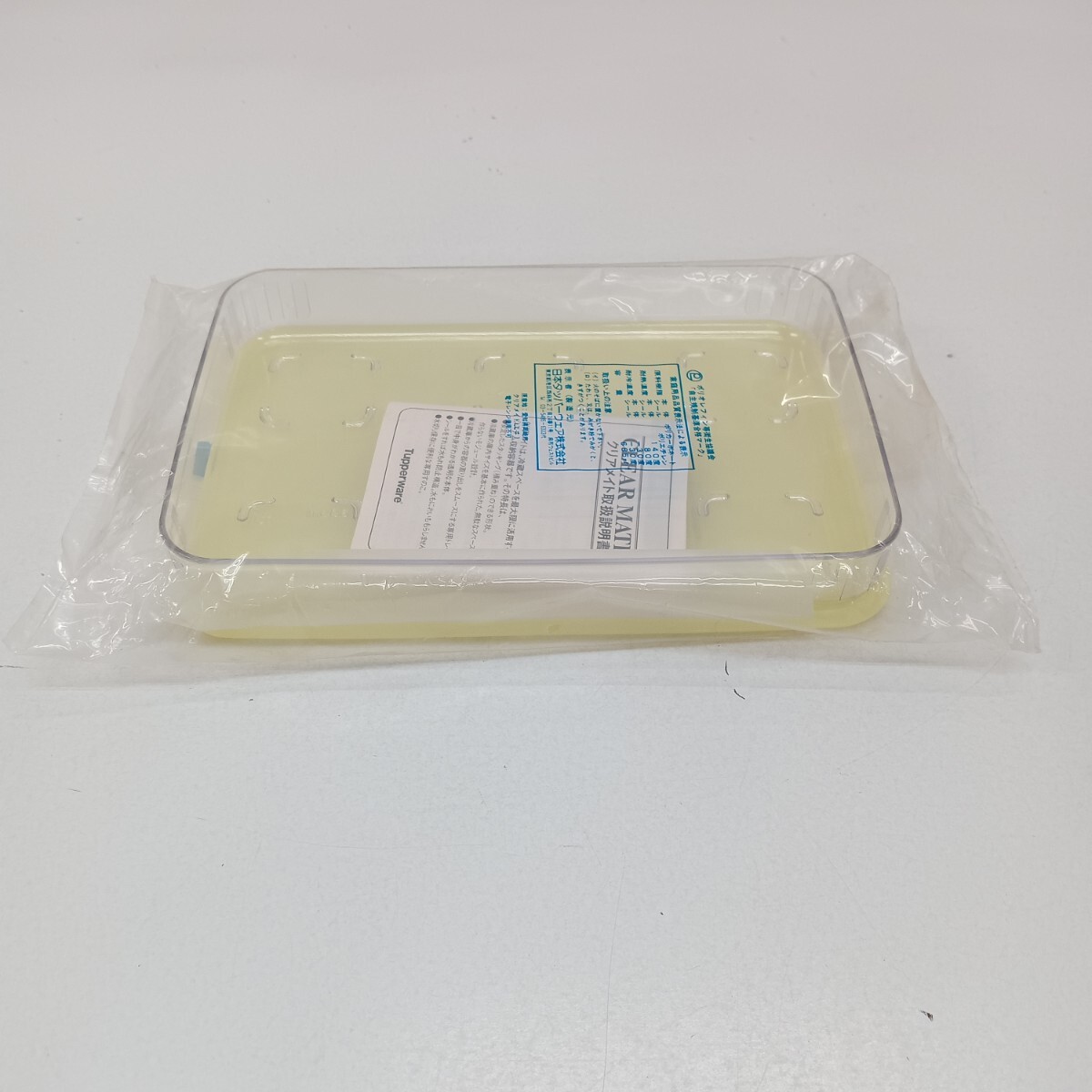 N348 未使用 Tupperware タッパーウェア クリアメイトLL #1 容量685ml 保存容器 耐熱 調理器具 食器 保管品拍卖