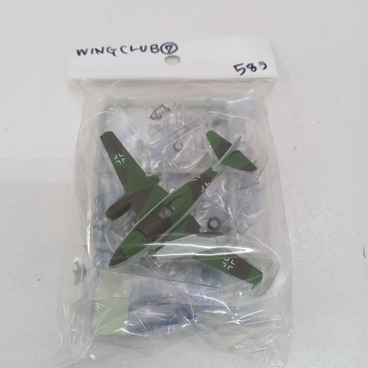 N325 WING CLUB ウイングクラブコレクションL 外国機編 メッサーシュミット Me262A アメリカ空軍 フィギュア 模型 コレクション 保管品拍卖