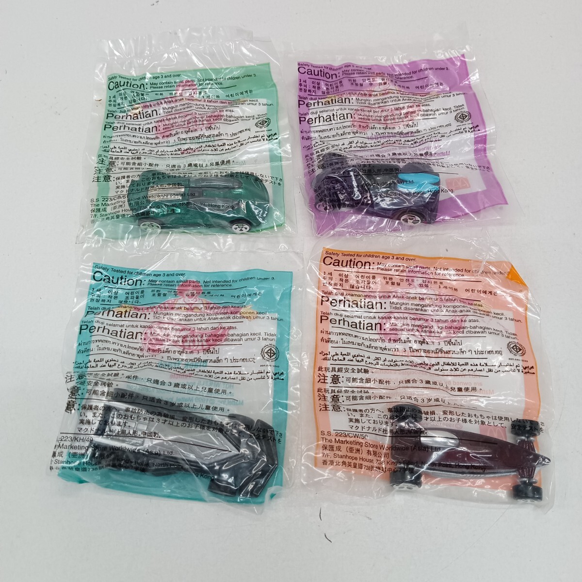 N335 未開封 1999年 マクドナルド ハッピーセット ホットウィール ミニカー ナスカー レア HOTWHEELS ドナルド トミカ 4台セット アメトイ拍卖