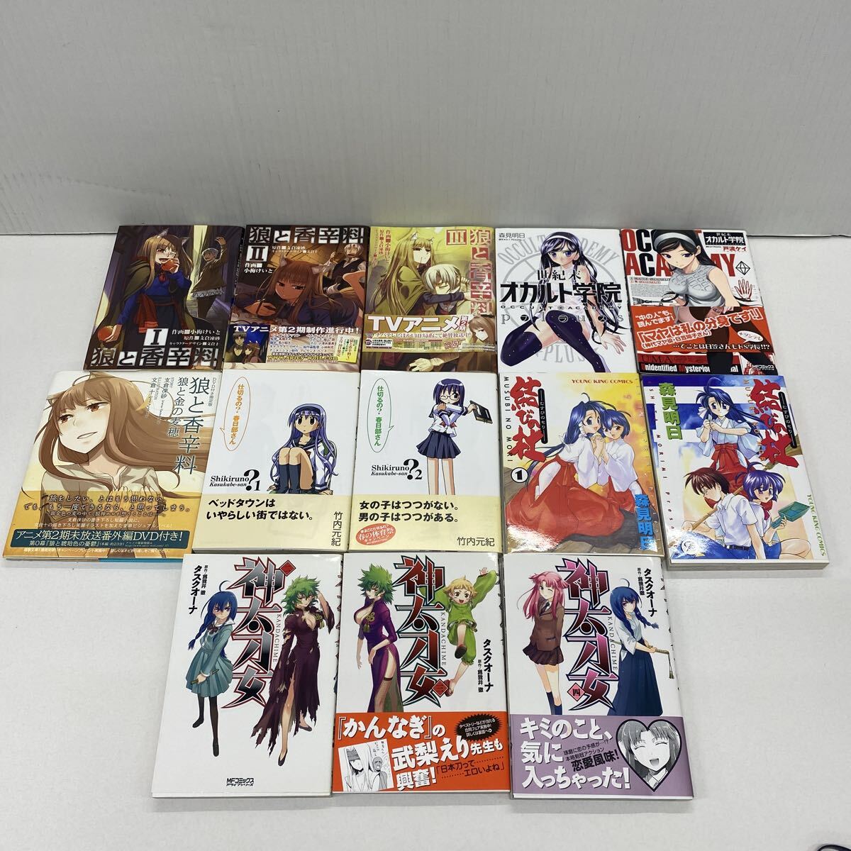 828 漫画本 全初版本 狼と香辛料 DVD付 仕切るの?春日部さん 神太刀女 結びの杜 オカルト学院 13冊 漫画 少年漫画 青年漫画 古本拍卖