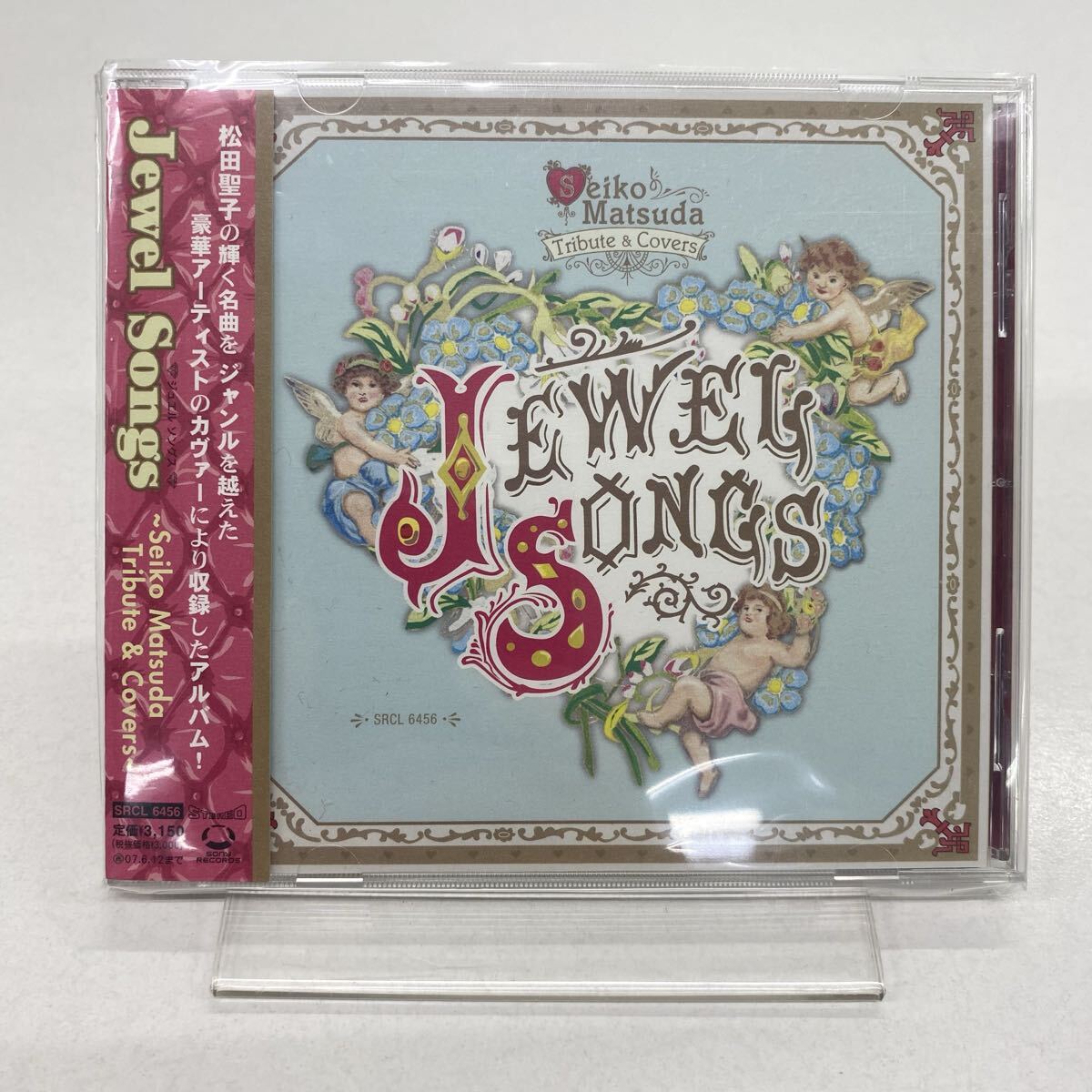 927 CD Jewel Songs 松田聖子 トリビュート&カバーアルバム Chara YUKI 中森明 … ROMANTIQUE 海外アーティスト カバーアルバム 2枚セット拍卖