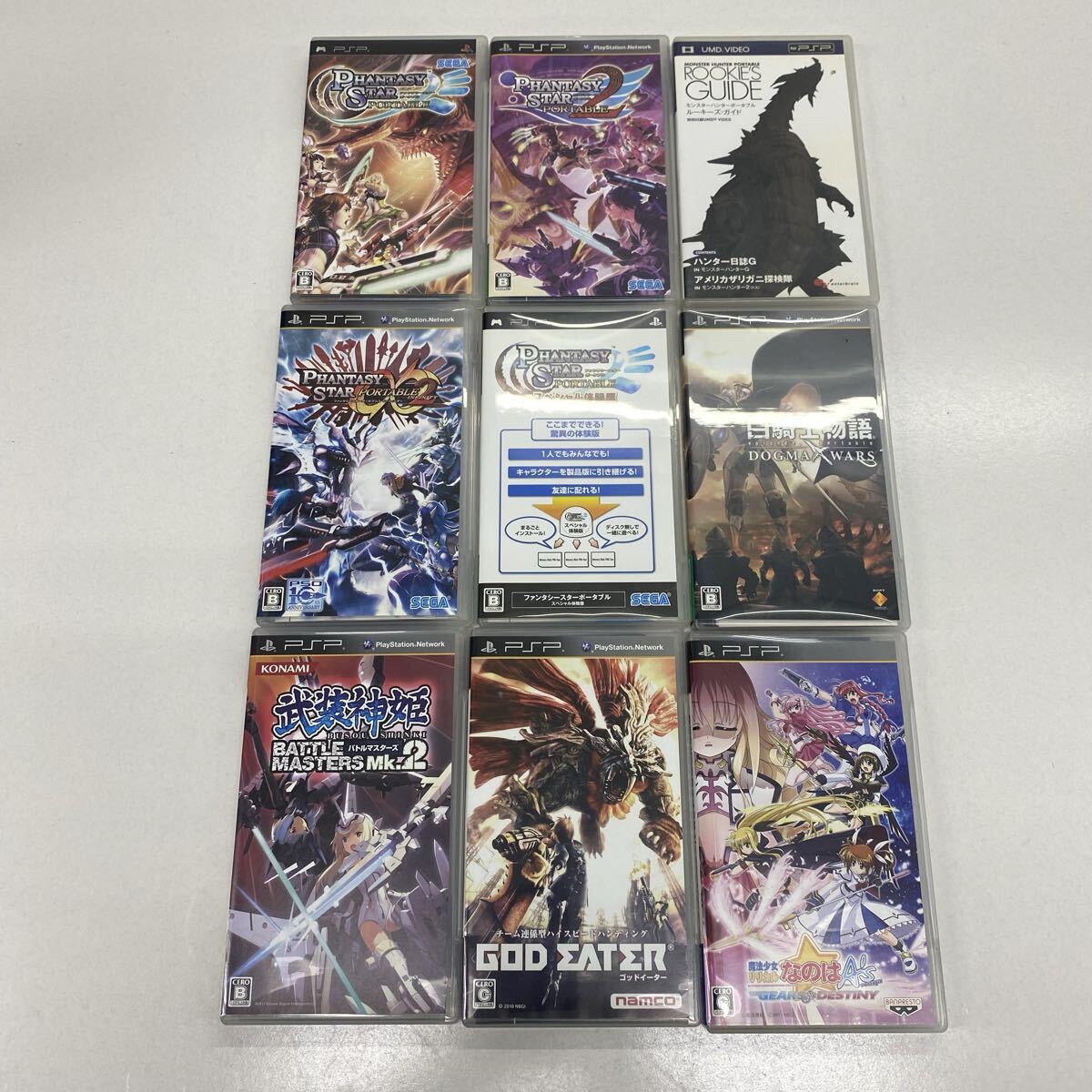 947 PSP ソフト ファンタシースターポータブル モンハンガイド 武装神姫 ゴッドイーター 白騎士物語 ゲームソフト PSPソフト ゲーム 拍卖