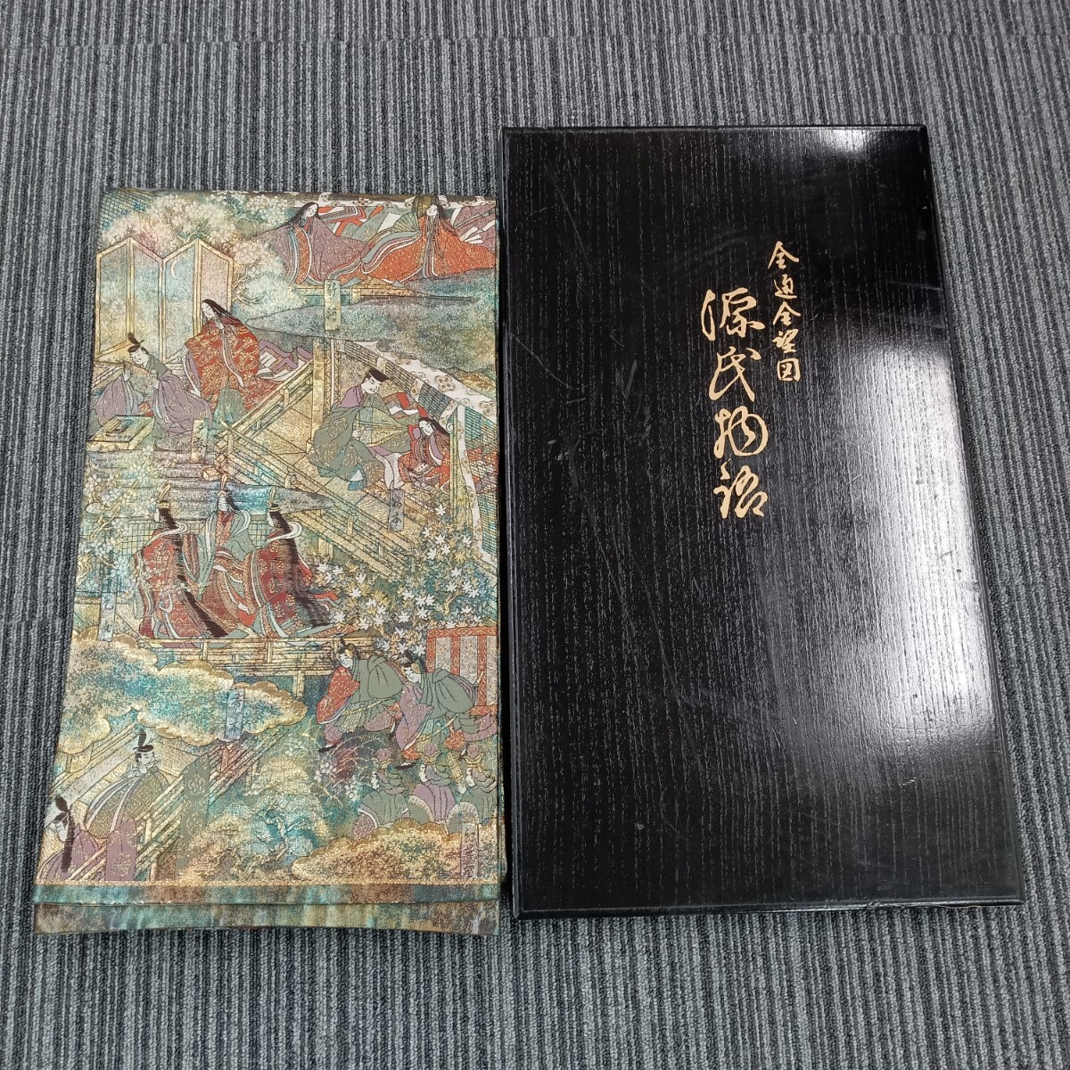 ☆B71 袋帯 帯 全通全望図 源氏物語 本金箔 プラチナ箔 引箔 箔 全通柄 正絹 着物 和装 和装小物 箱破損 幅30.5cm 長さ438cm拍卖
