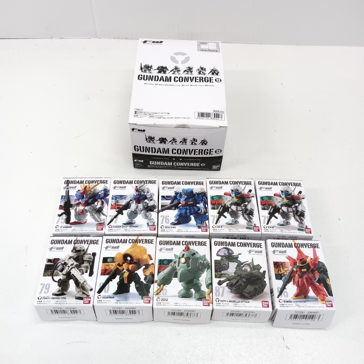 131 未使用 GUNDAM CONVERGE ガンダムコンバージ 7個セット まとめて ガンダム フィギュア 人形 コレクション 食玩 空箱あり 保管品拍卖