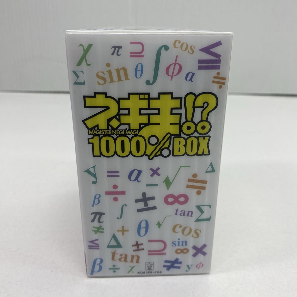 965 魔法先生ネギま ネギま!? 1000%BOX キングレコード CD Disc 11枚セット まとめて 拍卖