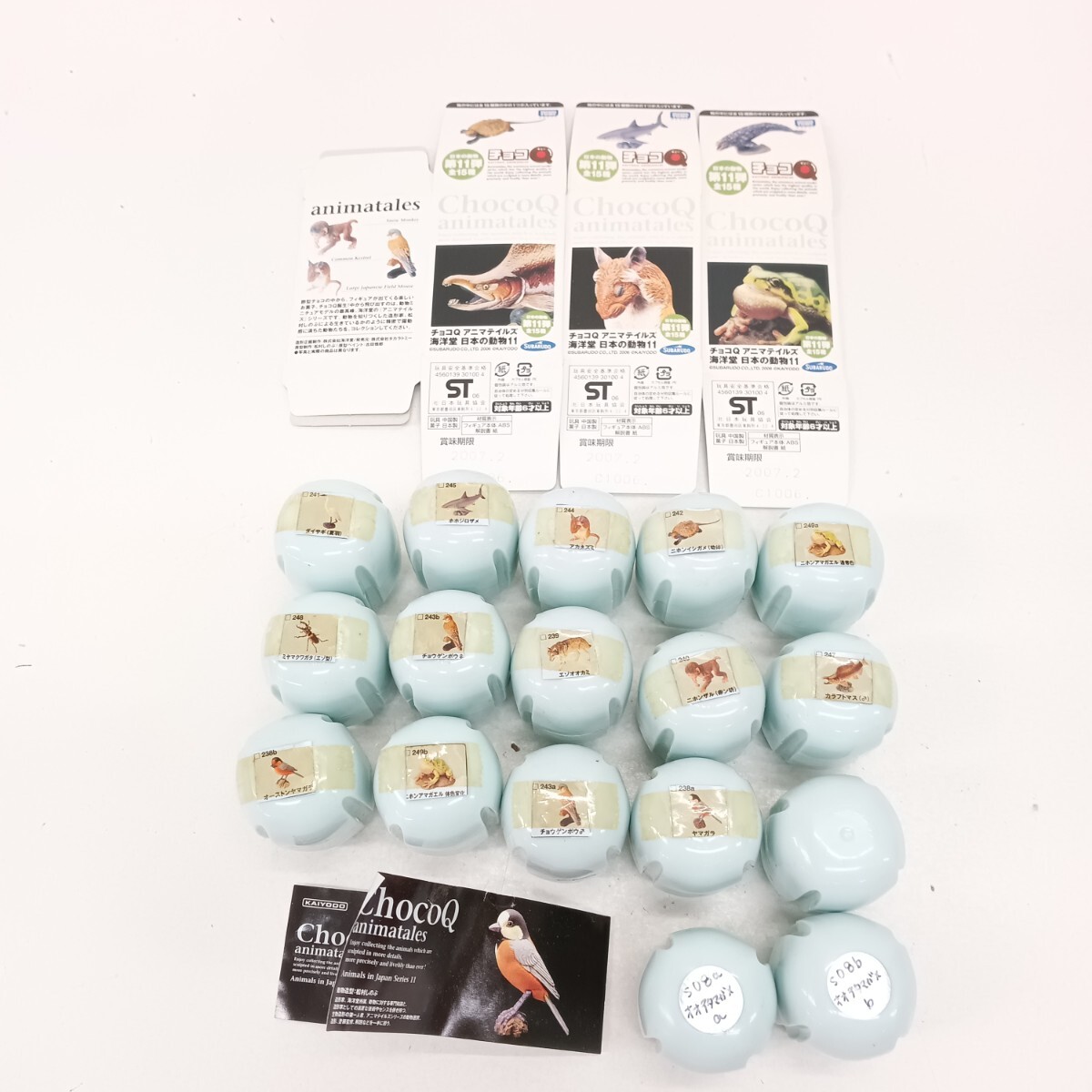 595 チョコエッグ 動物 爬虫類 鳥類 生き物 等 まとめて フィギュア 食玩 おもちゃ 玩具 現状品拍卖