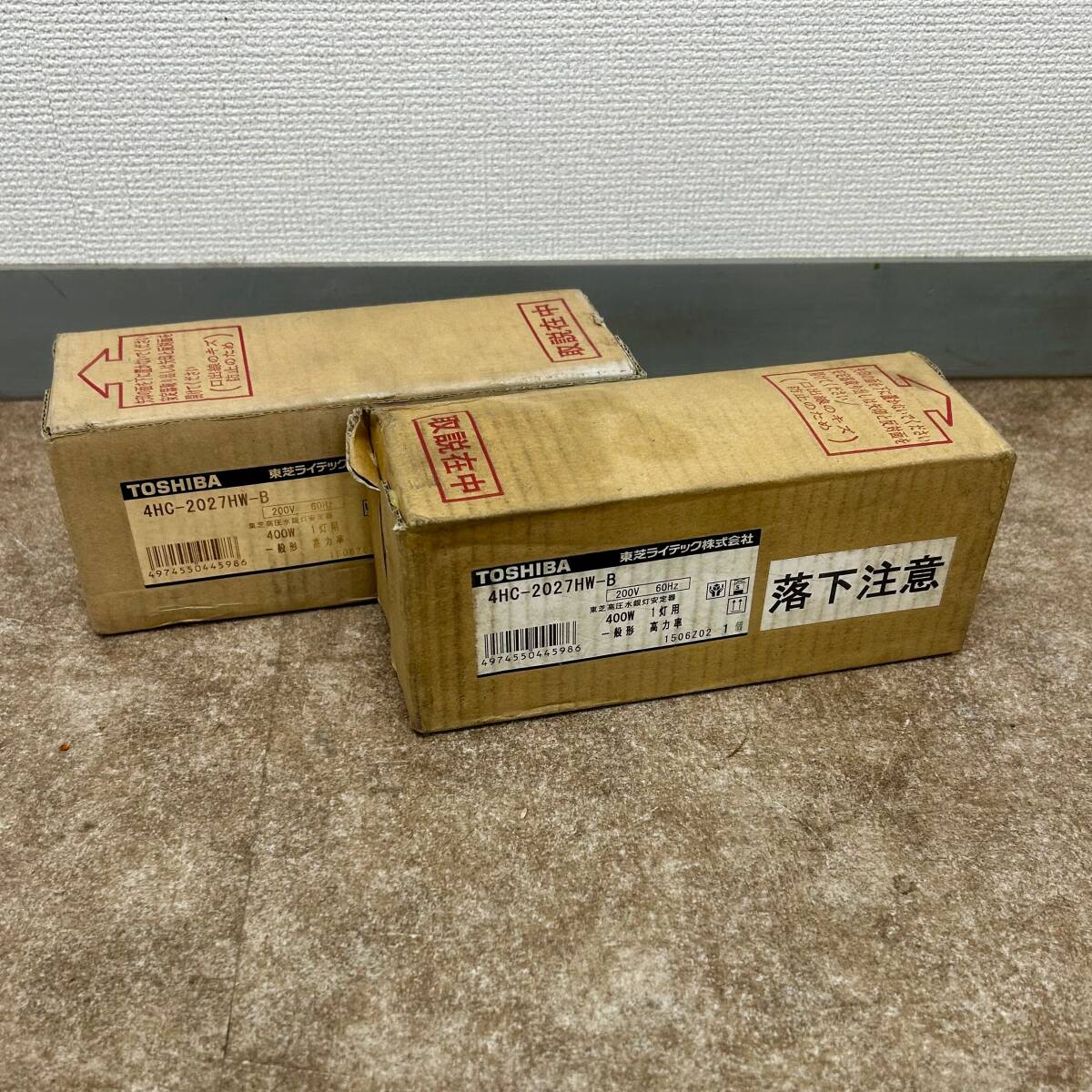 Z2 2個セット 東芝 4HC-2027HW-B 高圧水銀灯安定器 400W 1灯用 30627H06拍卖