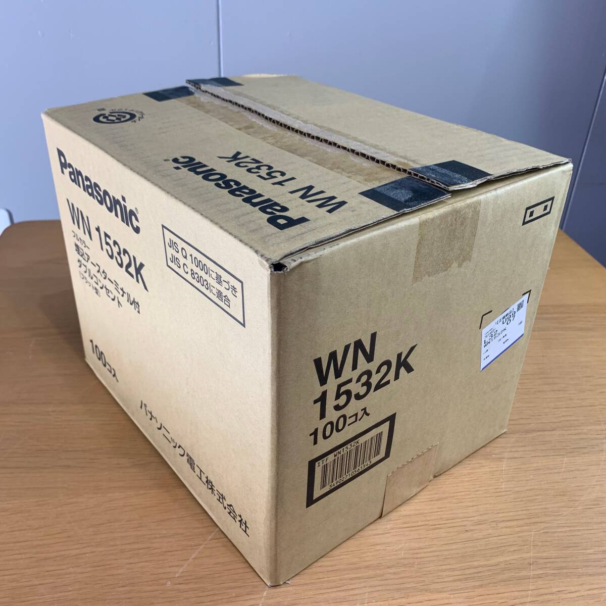 N4☆2 Panasonic 埋込アースターミナル付ダブルコンセント WN4532K 10個入×10箱 41017M10拍卖