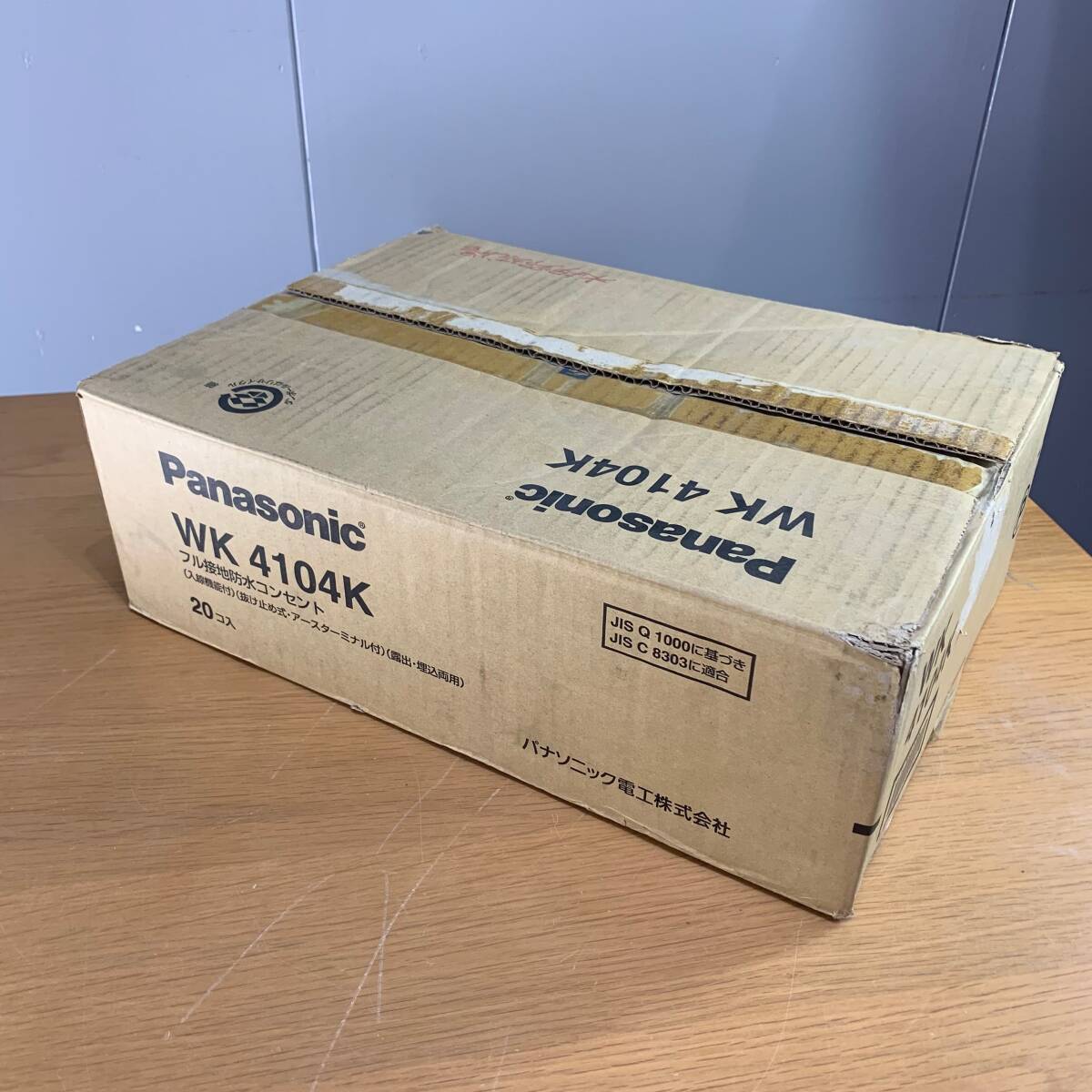 D3☆2 Panasonic フル接地防水コンセント WK4104K 5個入×4箱 41017M11拍卖