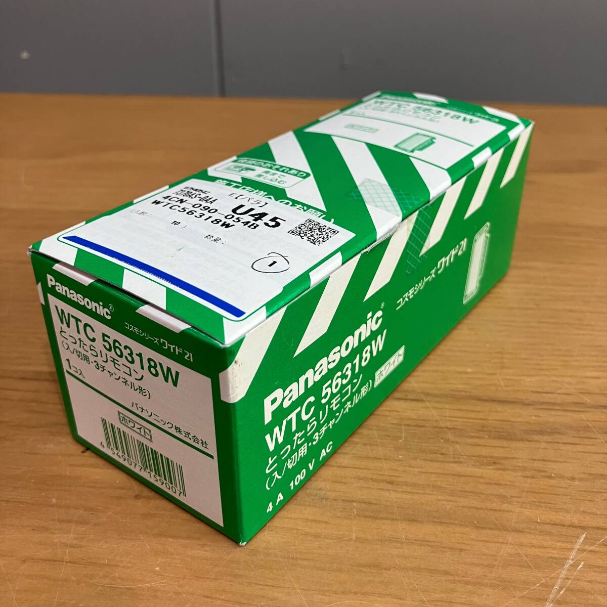 O1 Panasonic パナソニック WTC56318 とったらリモコン スイッチ 住宅設備 41021Y04拍卖