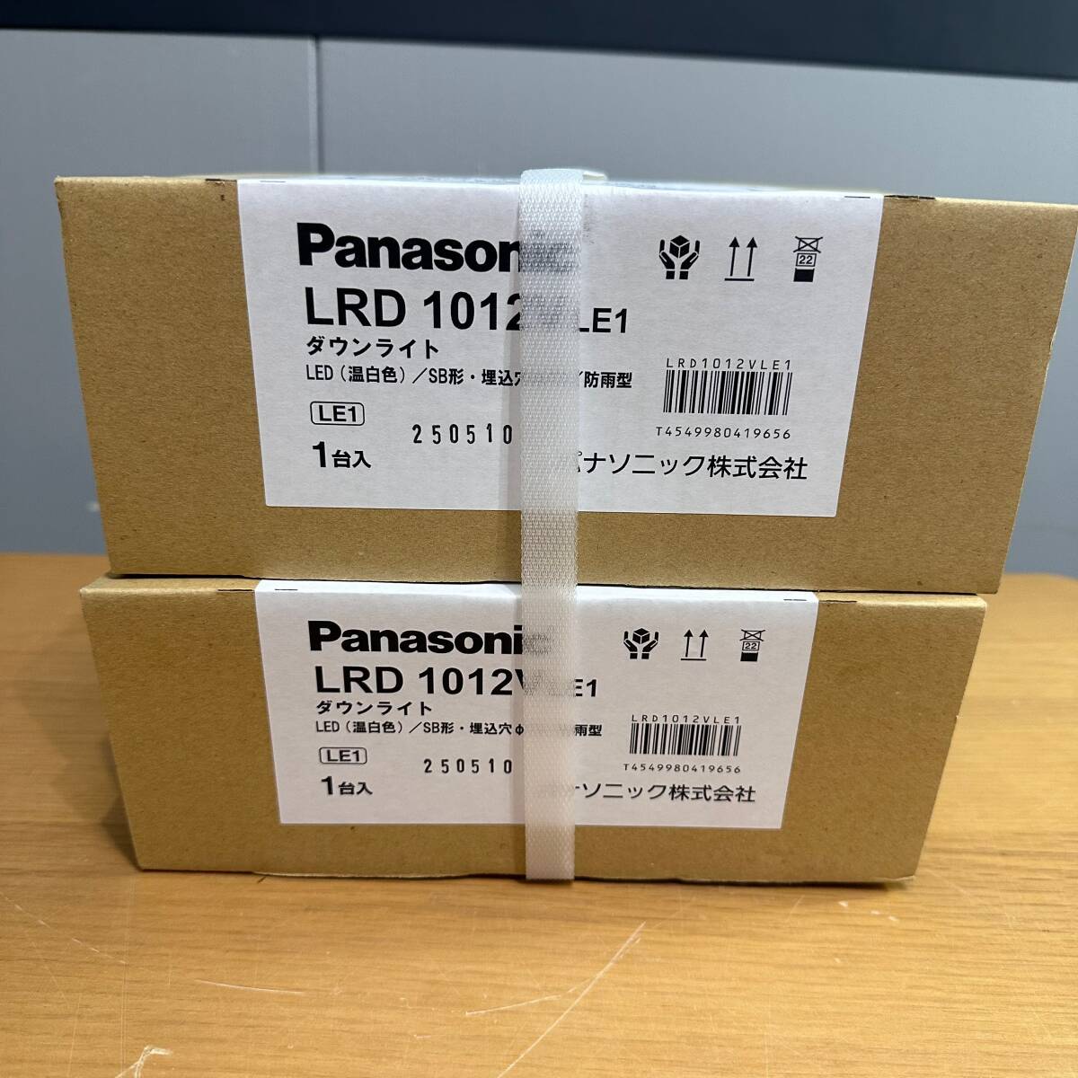 Y5☆4 未使用 2個セット Panasonic パナソニック ダウンライト LED(温白色) SB形・埋込穴φ75 LRD1012VLE1 照明器具 41027K03拍卖