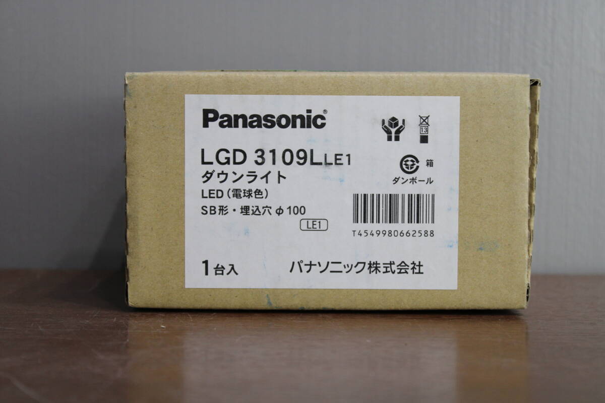 O 未使用 Panasonic パナソニック LGD3109LE1 ダウンライト LED(電球色) LED照明 4101M07拍卖