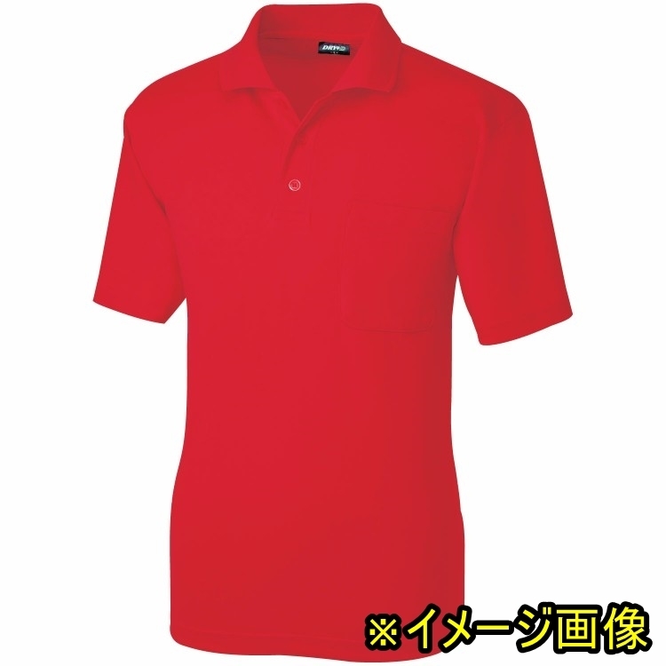 Y2 R0023 SOWA ソーワ 作業服 メンズ 半袖 ポロシャツ (胸ポケット) レッド 6Lサイズ 50397拍卖