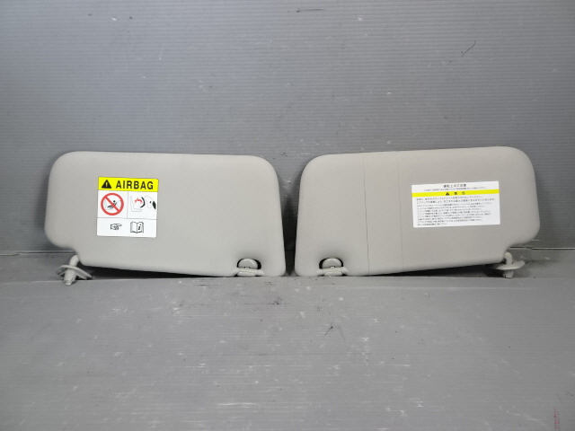 デイズ 5AA-B44W サンバイザー 左右セット 令和3年 ハイウェイスターX 1kurudepa拍卖