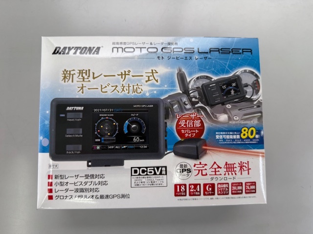 DYTONA MOTO GPS LASER GPSレーザー&レーダー探知機中古拍卖