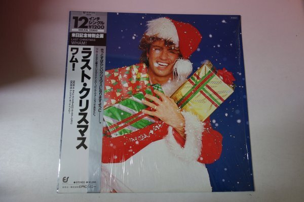 73141■12インチ  ワム ラスト・クリスマス 12・3P-575 Wham Last Christmas 拍卖