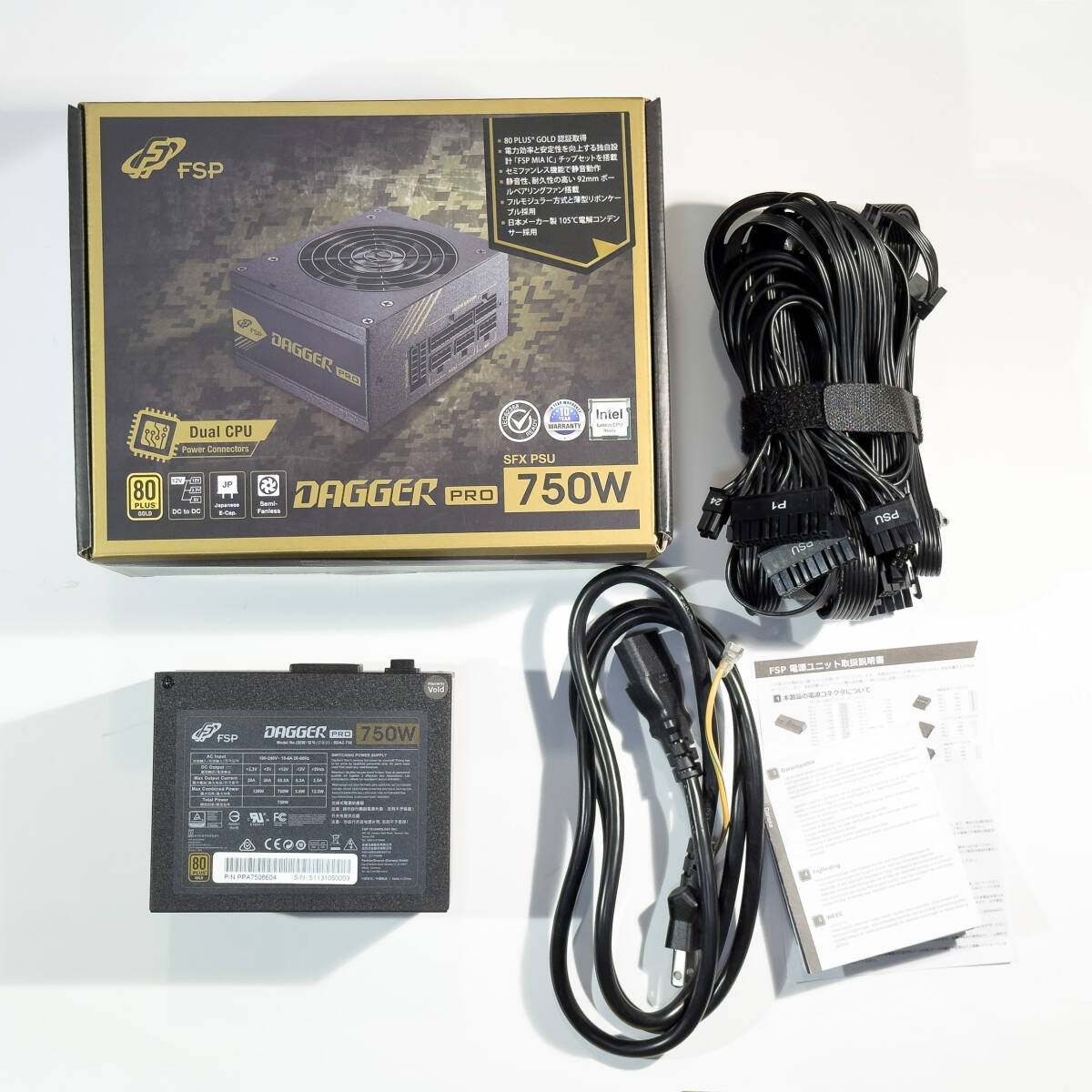FSP Dagger PRO 750W SFX PSU拍卖