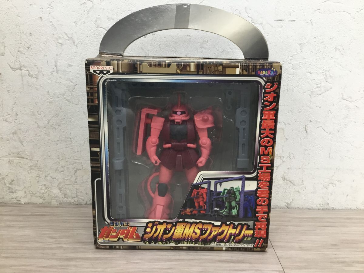 ●営FU111-60 【未開封品】 BANPRESTO バンプレスト 機動戦士ガンダム ジオン軍MS ファクトリー MS-06S シャア専用ザクⅡ フィギュア拍卖