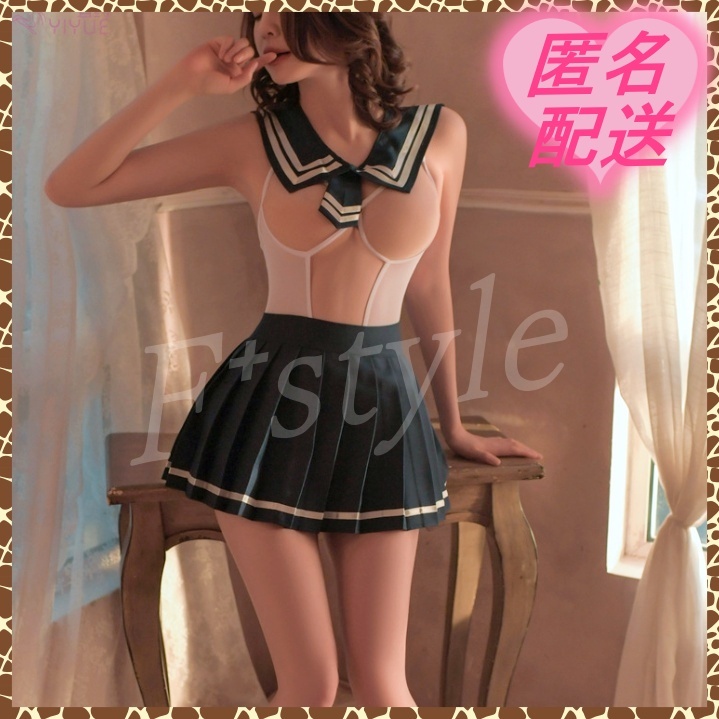 【送料無料】セクシー ランジェリー コスプレ コスチューム 勝負下着 可愛い レディース 制服 学生服 Tバック かわいい M1321拍卖