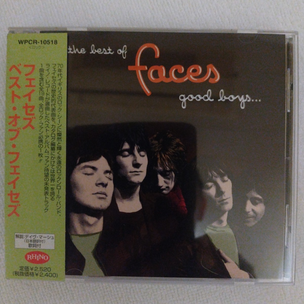 ベスト・オブ・フェイセズ / フェイセズ CD拍卖