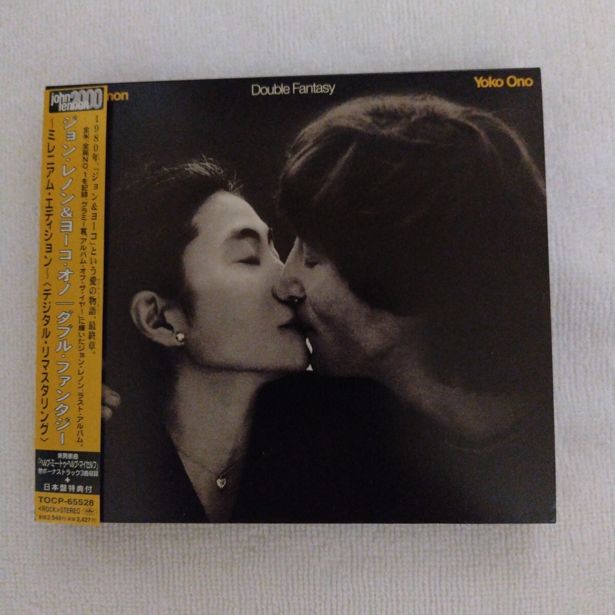 ダブル・ファンタジー 〜ミレニアム・エディション〜(デジタル・リマスタリング) / ジョン・レノン&ヨーコ・オノ CD拍卖