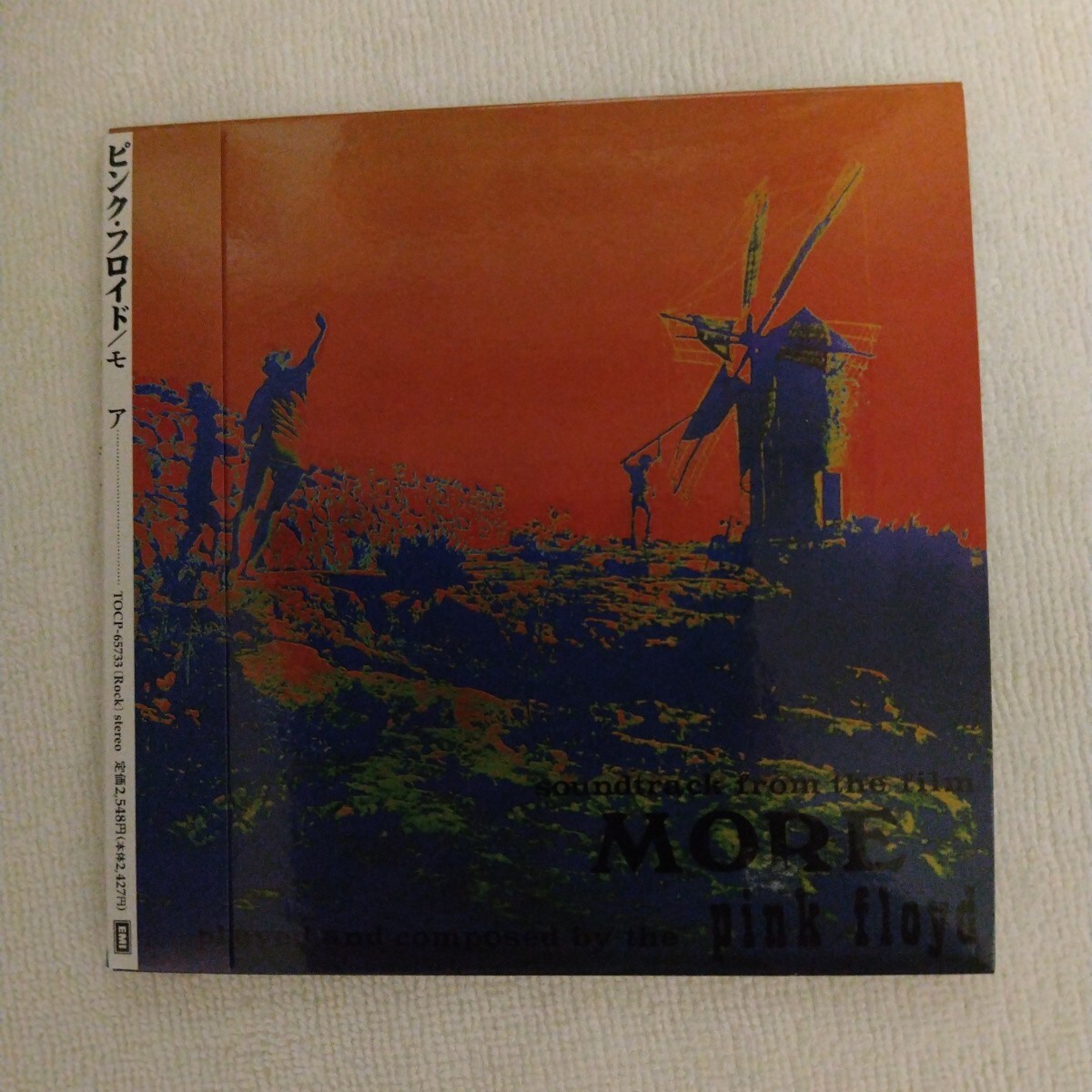 モア / ピンク・フロイド 紙ジャケCD拍卖