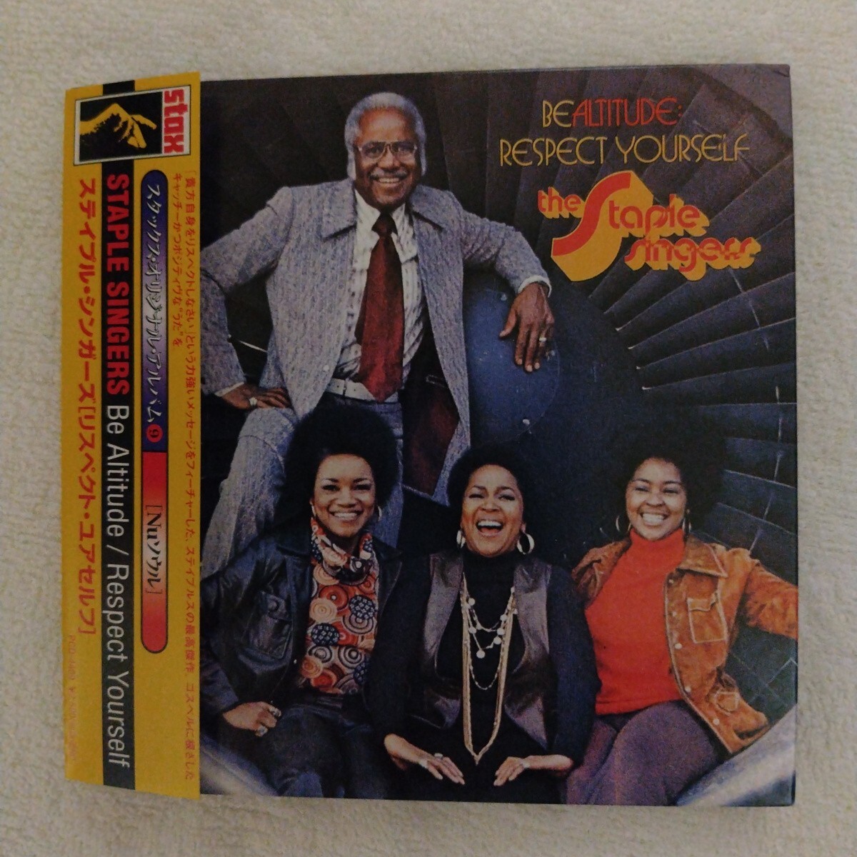 リスペクト・ユアセルフ / ソウル・チルドレン 紙ジャケCD拍卖