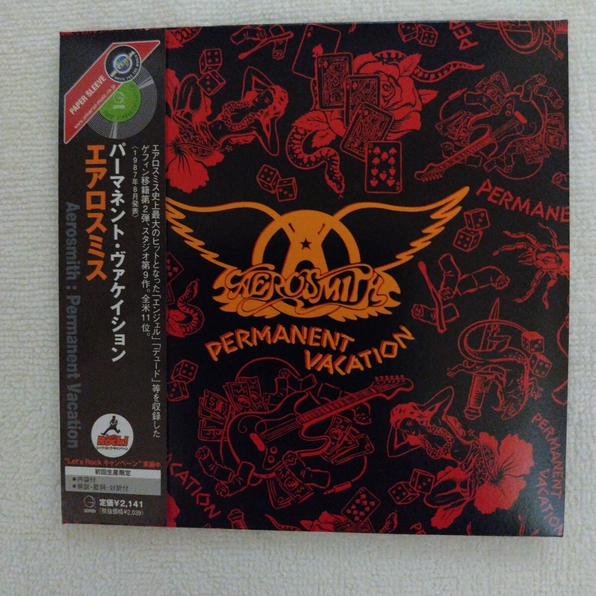パーマネント・ヴァケイション / エアロスミス 紙ジャケCD拍卖