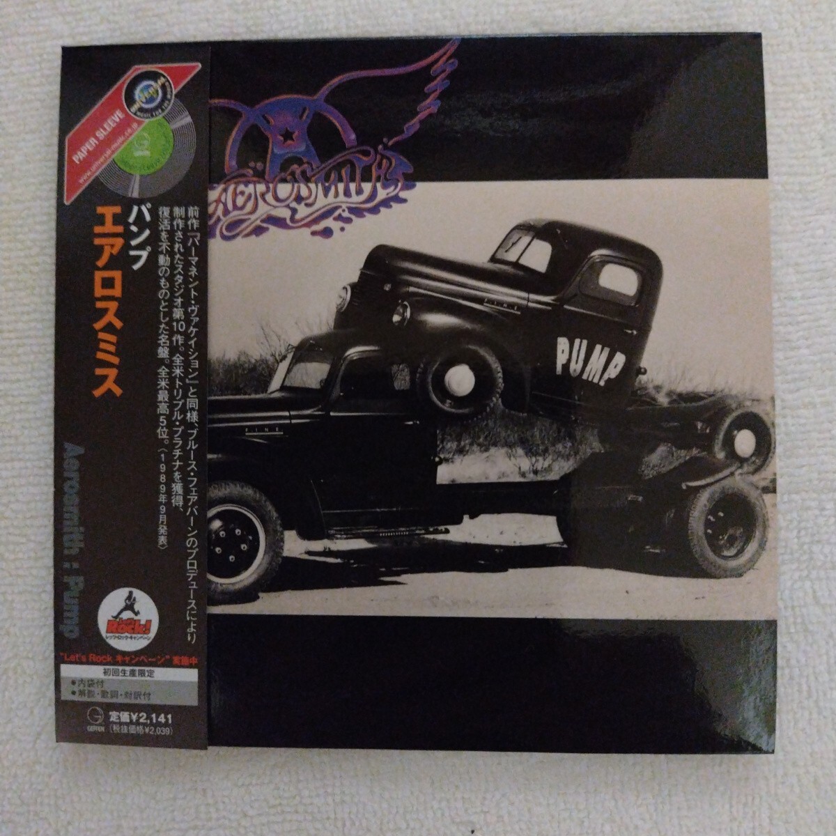 パンプ / エアロスミス 紙ジャケCD拍卖
