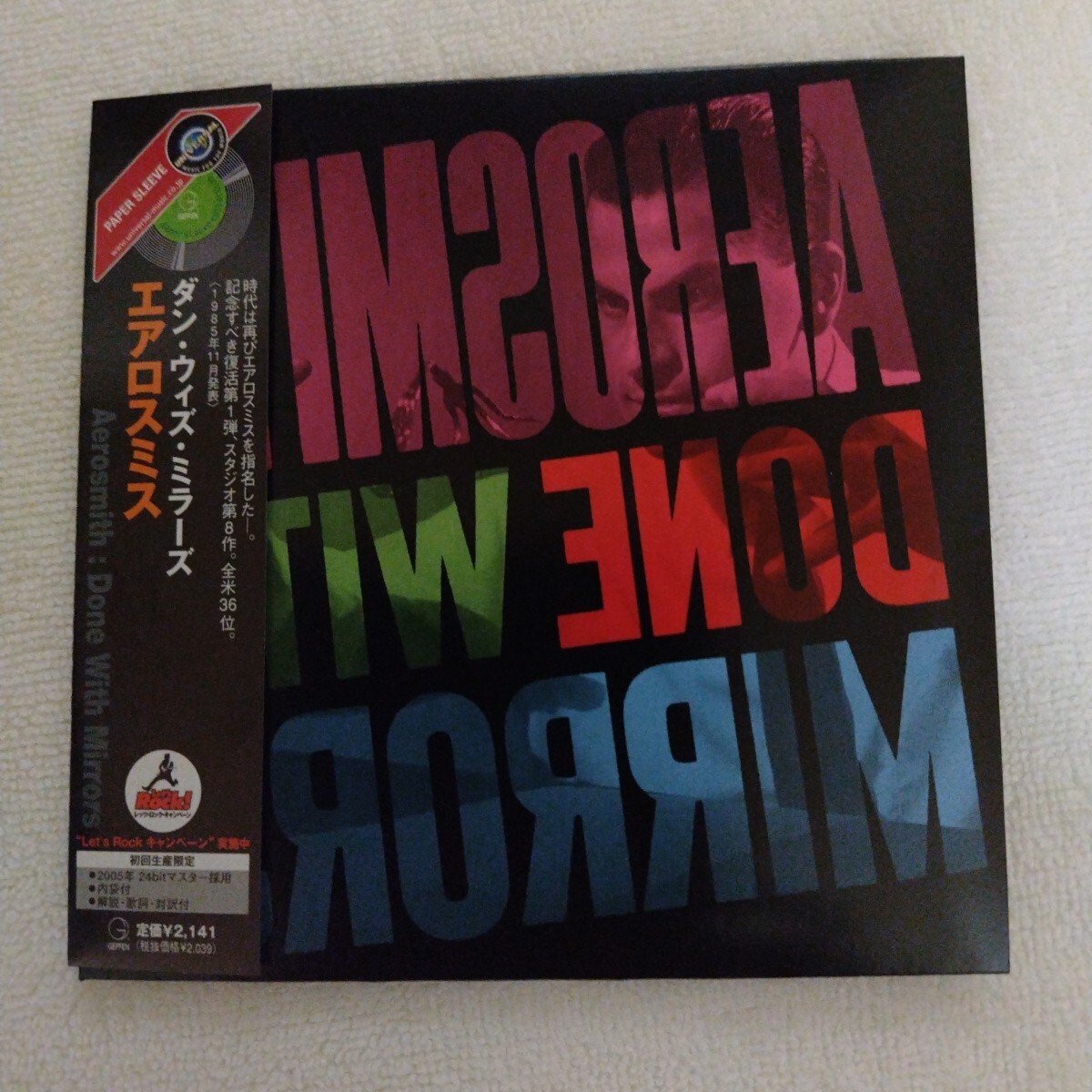 ダン・ウィズ・ミラーズ / エアロスミス 紙ジャケCD拍卖