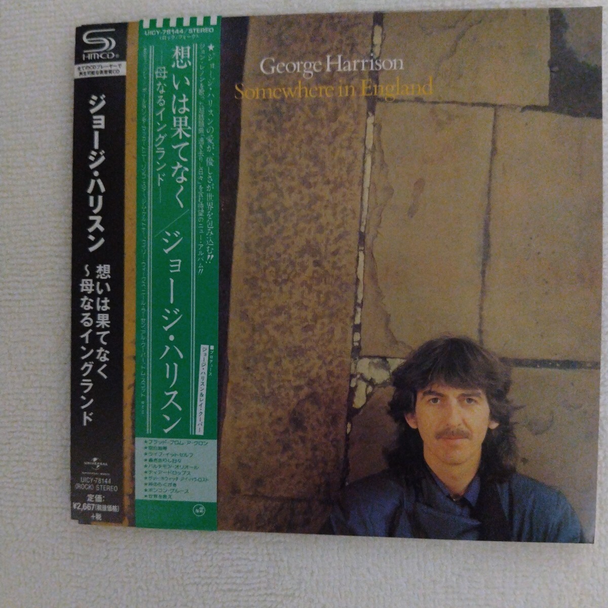 想いは果てなく〜母なるイングランド / ジョージ・ハリスン 紙ジャケSHmCD拍卖