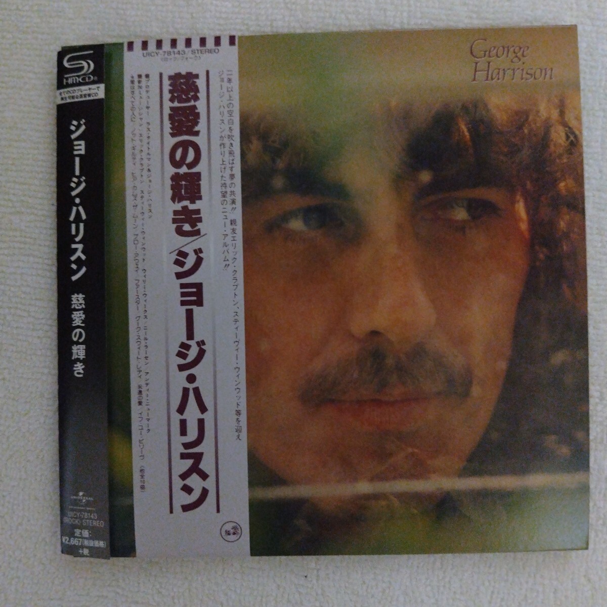 慈愛の輝き / ジョージ・ハリスン 紙ジャケSHmCD拍卖