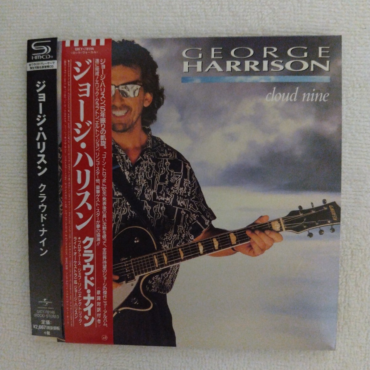 クラウド・ナイン / ジョージ・ハリスン 紙ジャケSHmCD拍卖