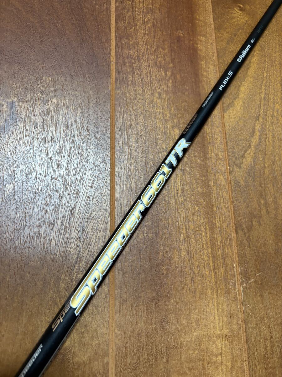 長尺 Fujikura SPEEDER TR 661 S 1W 用 PING スリーブ フジクラ スピーダー ピン G410 G425 G430 G440拍卖