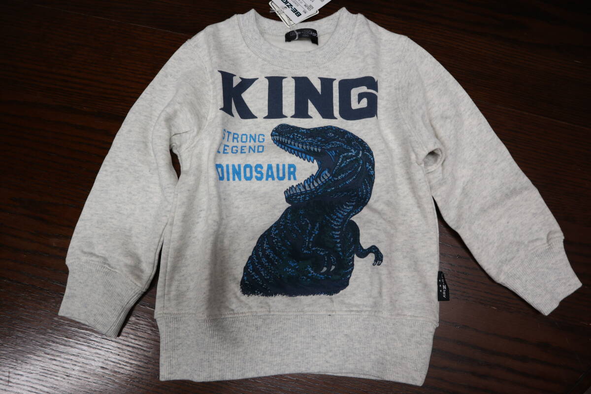 新品タグ付き 100cm 裏起毛恐竜トレーナー 本体綿100%拍卖