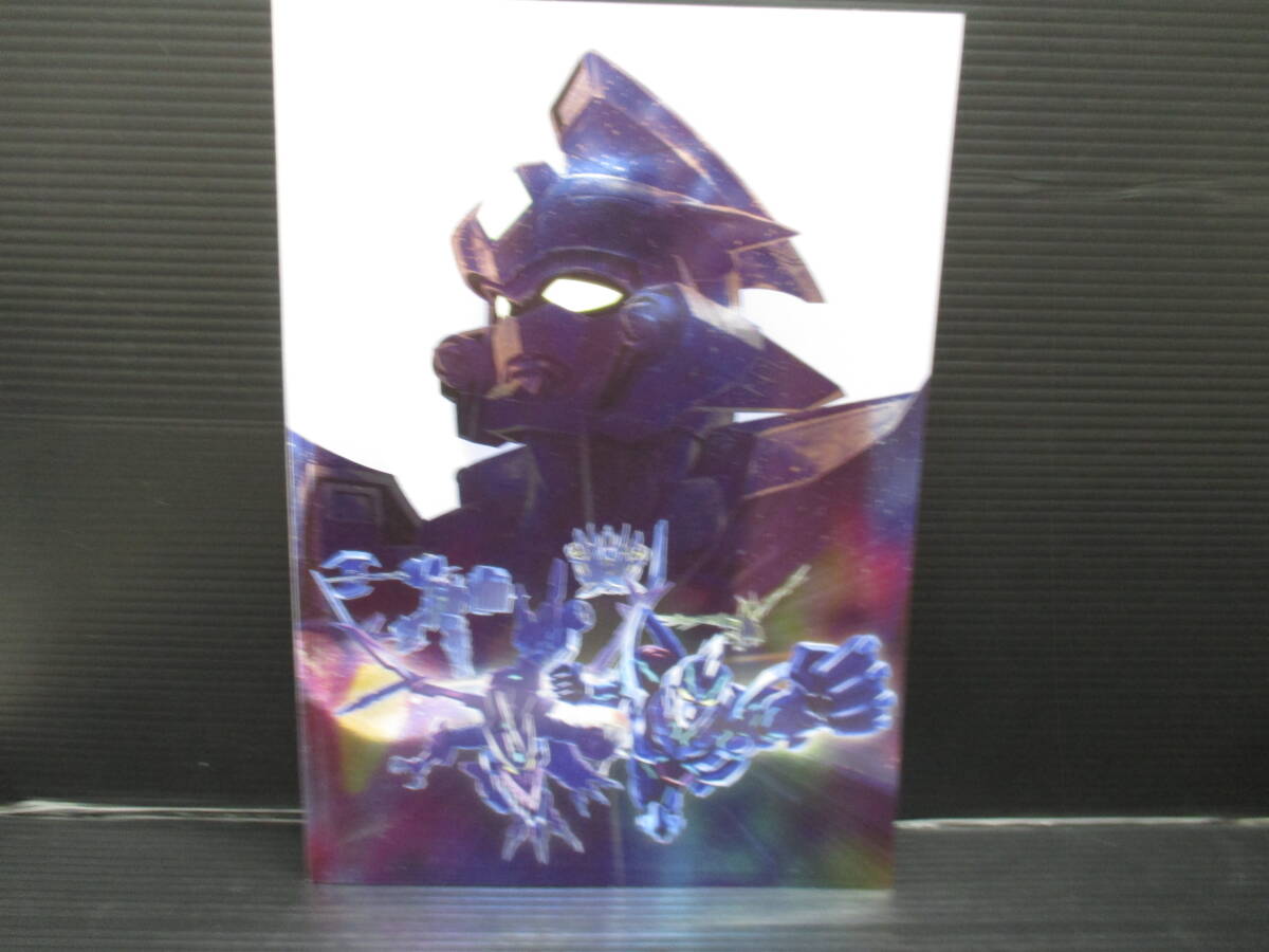 パンフレット グリッドマン ユニバース イラストカード付き g25-10-04-3拍卖