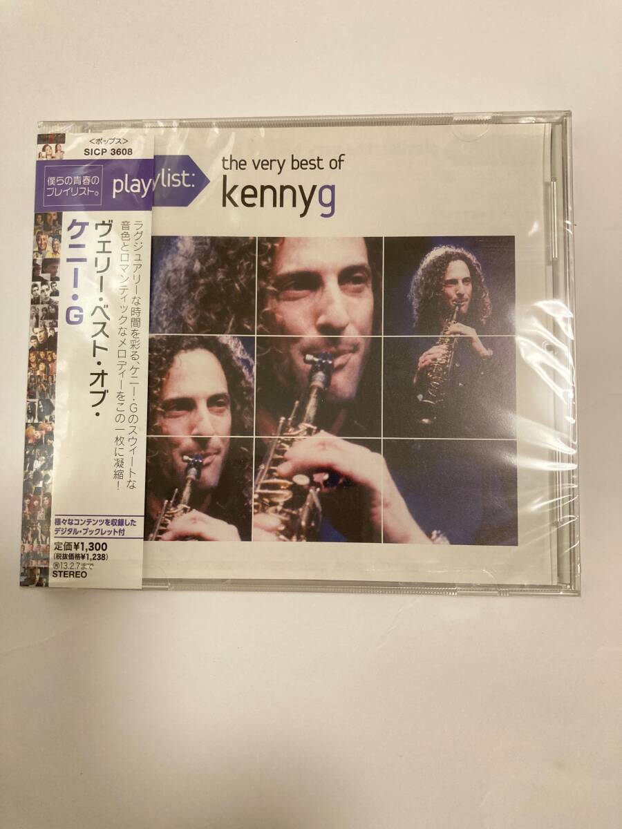 CD未開封 ケニーG The very best of拍卖