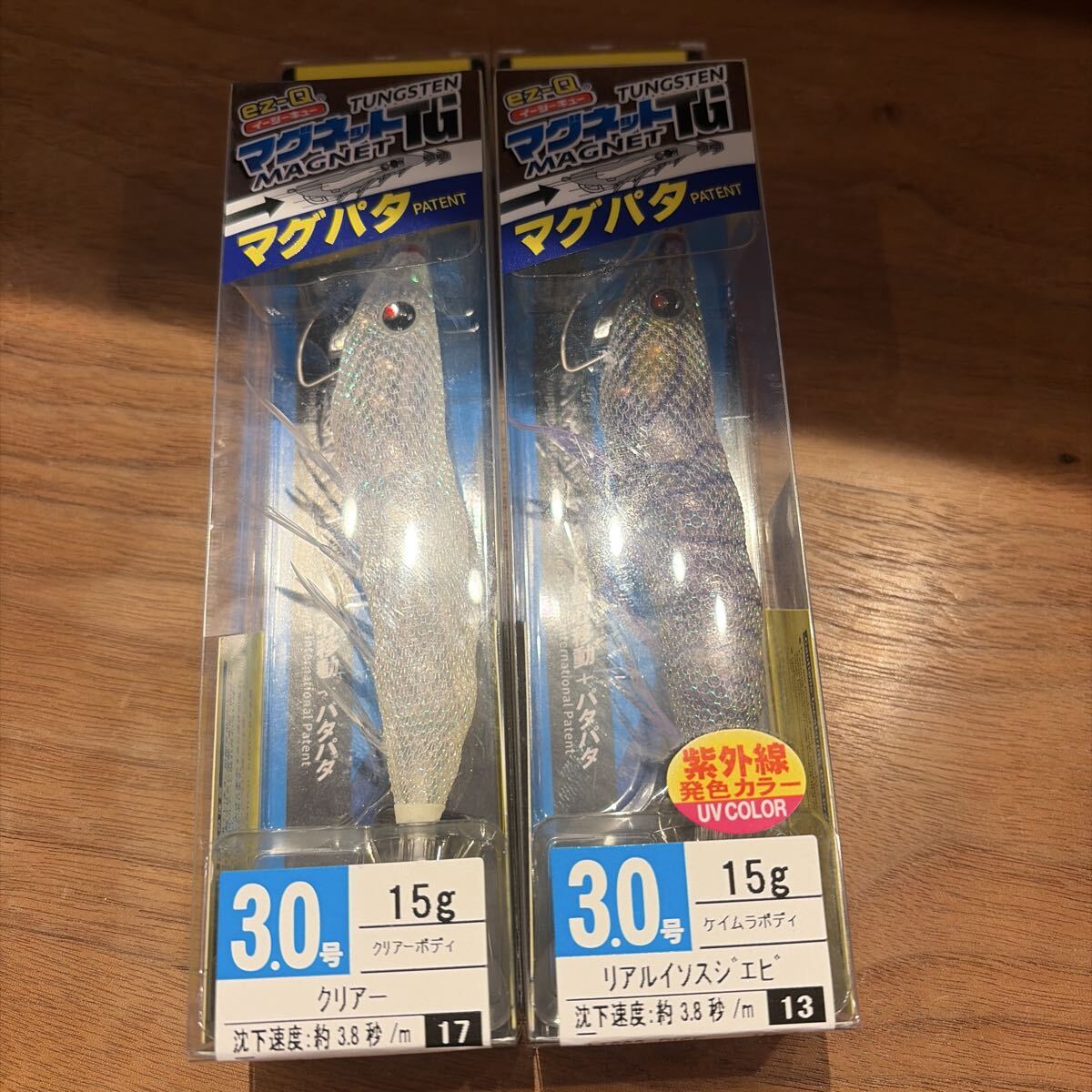 デュエル ez-Q マグパタ 3.0号 2個セット リアルイソスジエビ クリアー拍卖