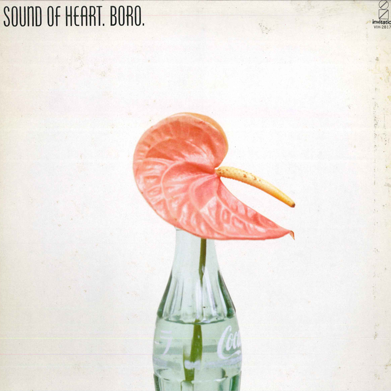 LP ボロ Sound Of Heart VIH28172PROMO INVITATION プロモ /00260拍卖