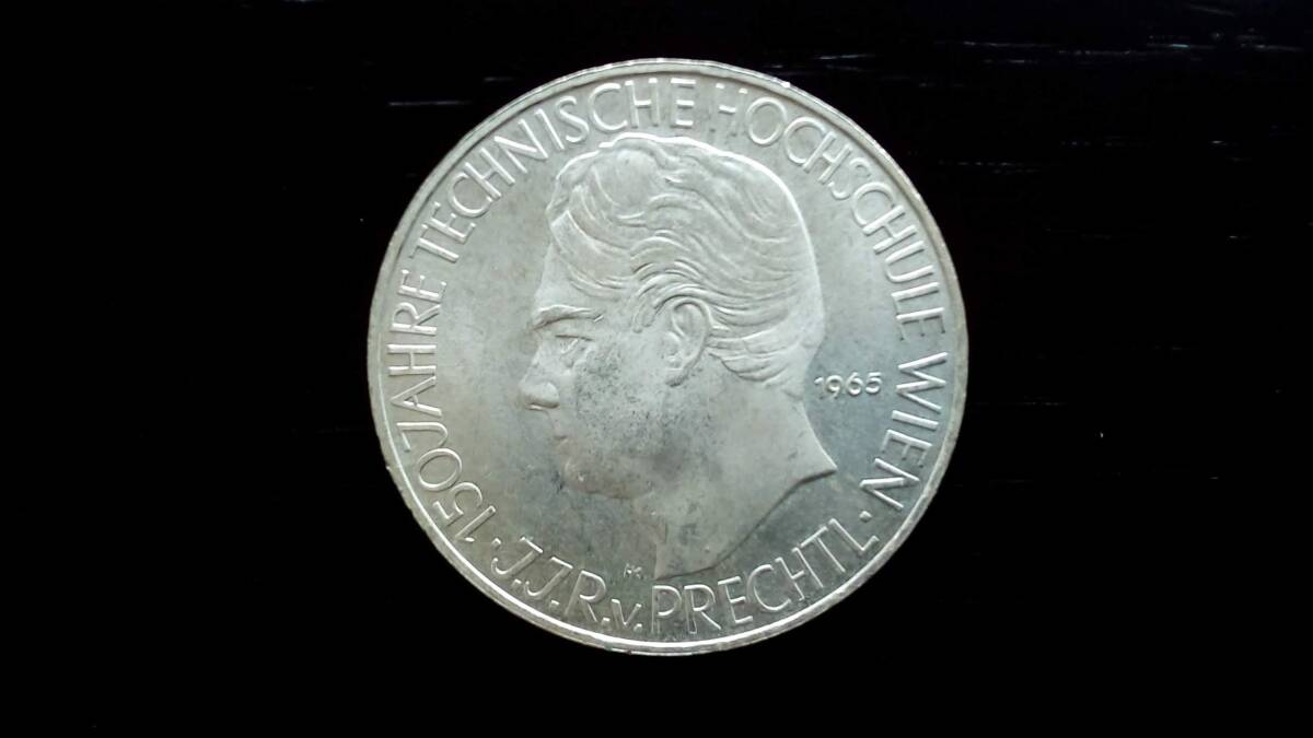 オーストリア 25シリング銀貨 1965年 ウィーン工業高等学校150周年 品位銀800 記念貨幣拍卖