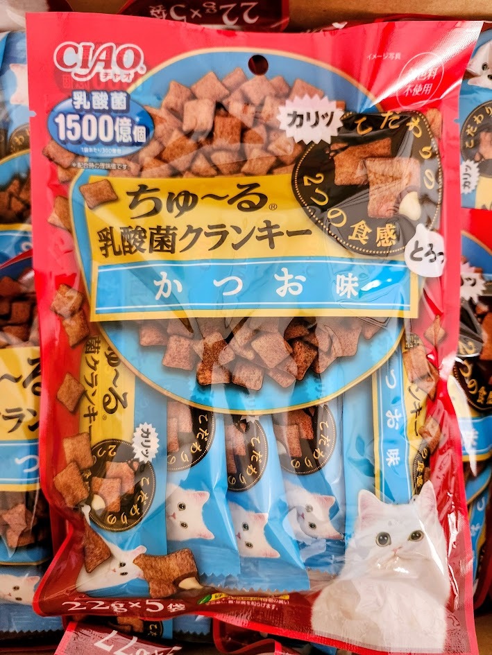 超特価!《4000円スタート》◎CIAO ちゅーる 乳酸菌クランキー かつお味22g×5袋 48個入り 1ケース◎⑤拍卖