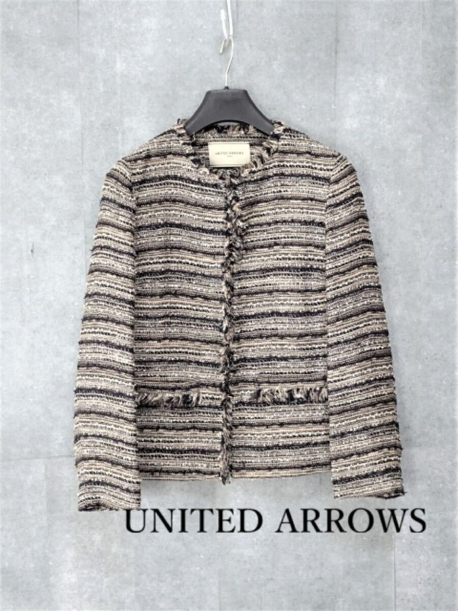 極美品【UNITED ARROWS|ユナイテッドアローズ】ラメ ツイード ノーカラー ジャケット 38 ガーメントバッグ付き 入学式 卒業式 式典拍卖