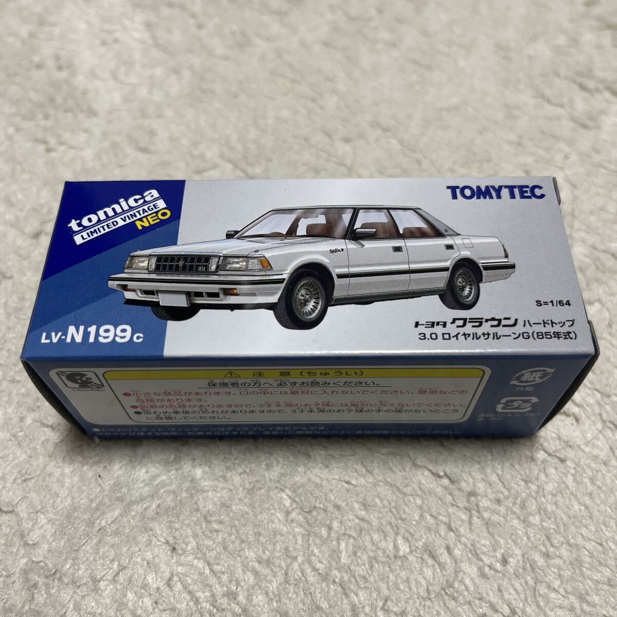 トミカリミテッドヴィンテージ ネオ neo lv-n199c トヨタ クラウン ハードトップ 3.0ロイヤルサルーンG 85年式 トミーテック TOMYTEC拍卖