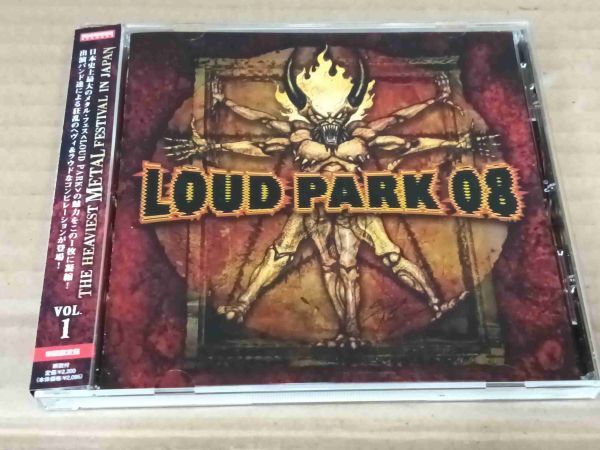 Loud Park 08 国内盤 CD 帯付 SLIPKNOT MACHINE HEAD CARCASS TRIVIUM OBITUARY 91875拍卖