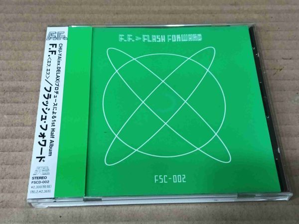 F.F. FLASH FORWARD CD 宙也プロデュース i651拍卖